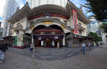 Tokio Teatro Kabuki