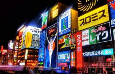 Visita Osaka